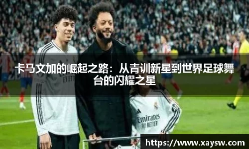 乐动LDSports体育