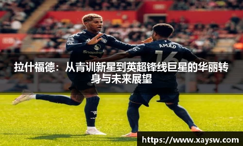 乐动LDSports官网