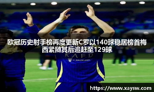 乐动LDSports官网