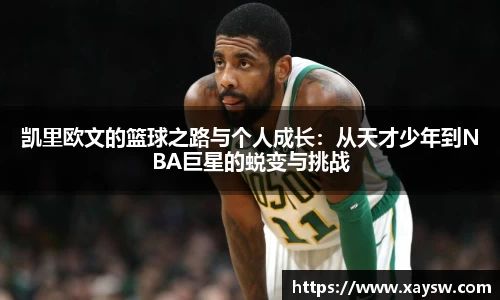 乐动LDSports