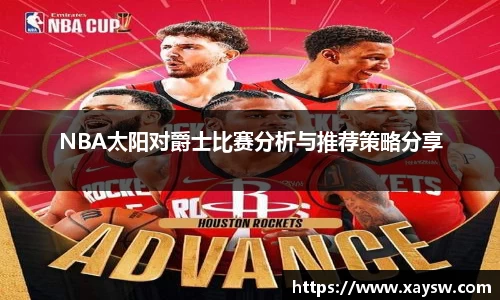 乐动LDSports官网