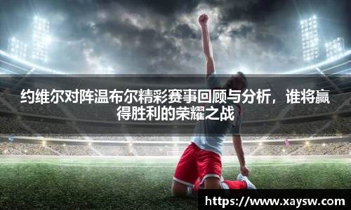 乐动LDSports综合体育