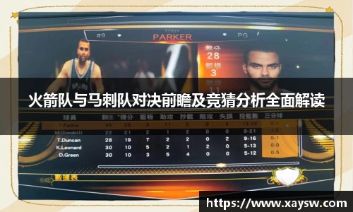 乐动LDSports体育
