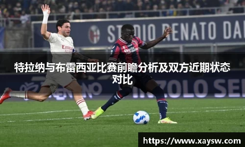 乐动LDSports体育