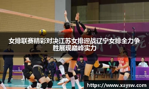 好博体育