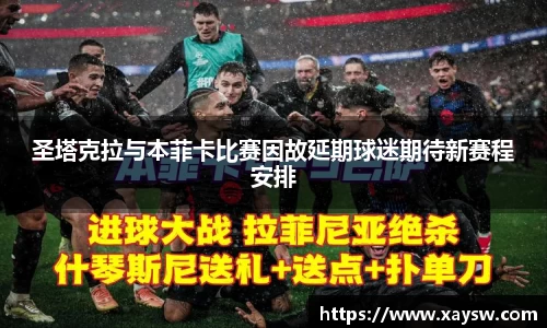 好博体育登陆人口
