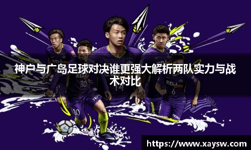 好博体育登陆人口